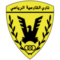 Al Qadysia