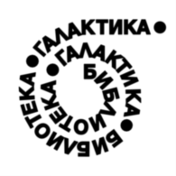 Biblioteka Galaktika