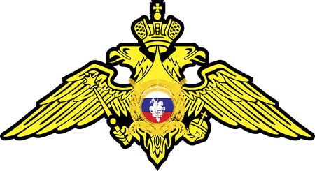 Russian Ministry of Internal Affairs