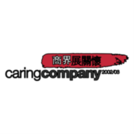 Caring Company