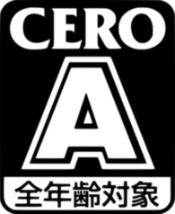 Cero A