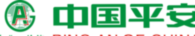 Ping An Of China