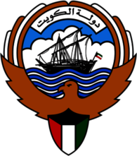 State of Kuwait