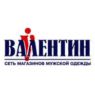 Valentin