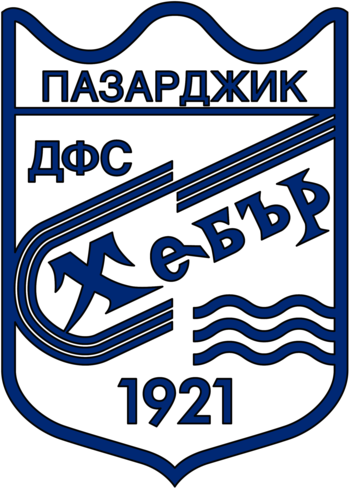 DFS Hebyr Pazardzhik (80's logo)