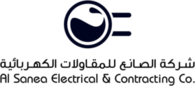 Al Sanea Electrical & Contracting Co.