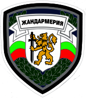 GENDARMERY BG