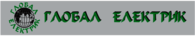 Global Elektrik