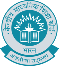 CBSE 