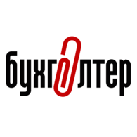 Buhgalter