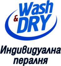 Wash & Dry