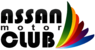 Assan Motor Club