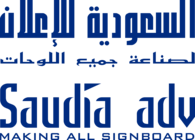 Saudia Adv