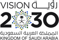 Saudi Vision 2030