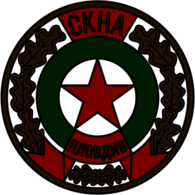 SKNA Plovdiv (mid 1950's logo)