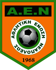 AEN - Athlitiki Enosi Neapolis