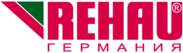 Rehau Германия