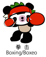 Mascota pekin 2008 (Boxeo) - Beijing 2008 (Boxing)
