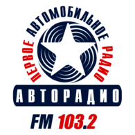 Avtoradio