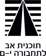 Jerusalem Transportation Master Plan