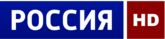 Rossiya HD