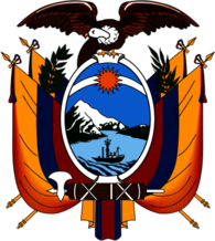 Ecuador Escudo