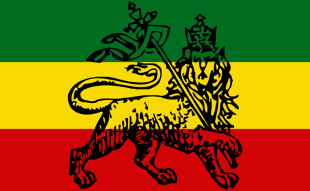 ethiopia, reggae, rasta, bob marley