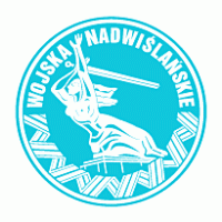 Siły Zbrojne RP Wojska Specjalne