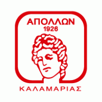 Apollon Arnaia
