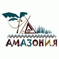 Ômegas da Amazônia