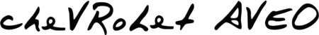 Chevrolet Aveo