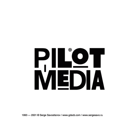 Pilot Media