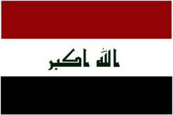 Republic of Iraq Flag