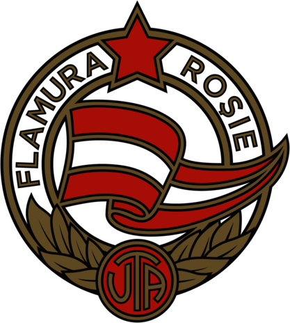 Flamura Roșie Arad (1950's logo)