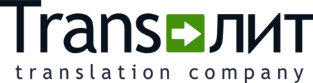 Translit