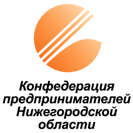 Conference Predprinimatelij