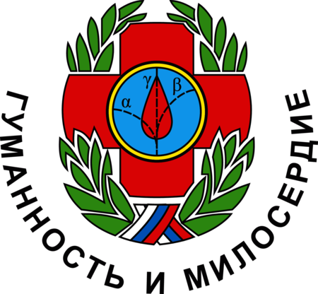 Souz Cherobyl Rossia