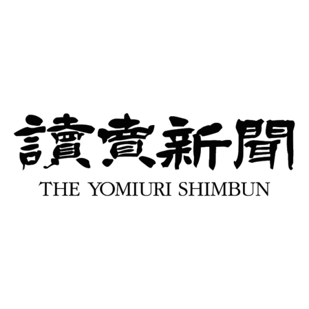 The Yomiuri Shimbun