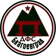 DFS Pirin Blagoevgrad (70's - 80's logo)