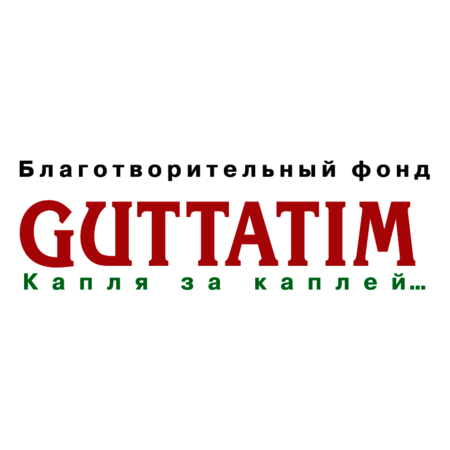 Guttatim