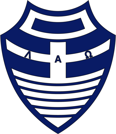 Aigaleo