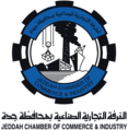 Jeddah Chamber of Commerce