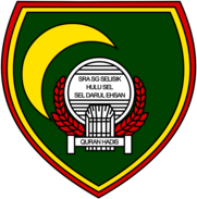 Sekolah Rendah Agama Sungai Selisik