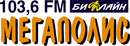 Radio Beeline-MEGAPOLIS 103.6 FM