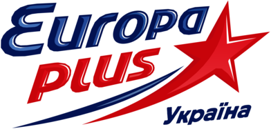 Europa Plus Ukraine
