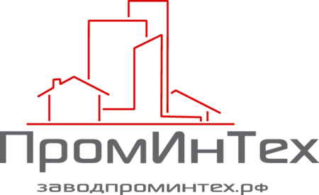 Завод «ПромИнТех»
