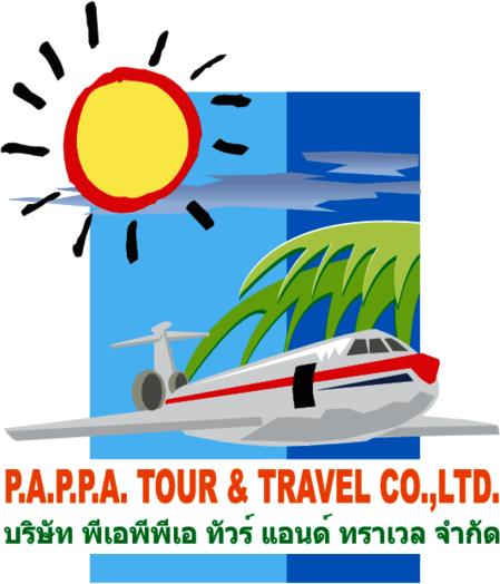 PAPPA TOUR & TRAVEL COMPANY LIMITED