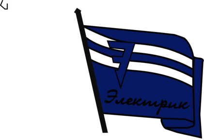 FC Electric Leningrad