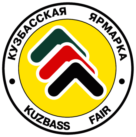 Kuzbass Fair