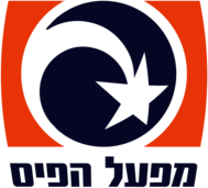 israeli mifal a'pais